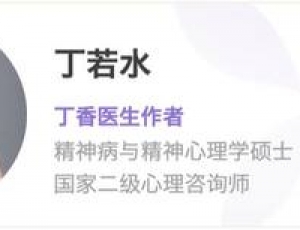 疫情時期睡不踏實？試試這個小辦法